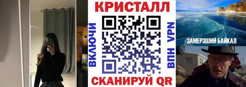 купить наркотики цена  Волосово  MEGA маркетплейс  АМФ Розовый 