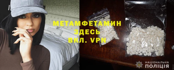 СК Волосово