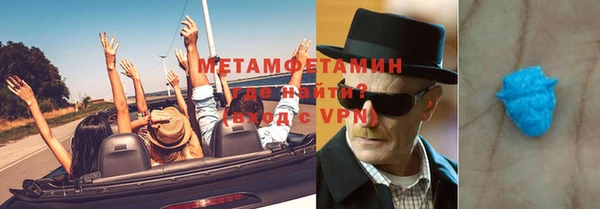 СК Волосово