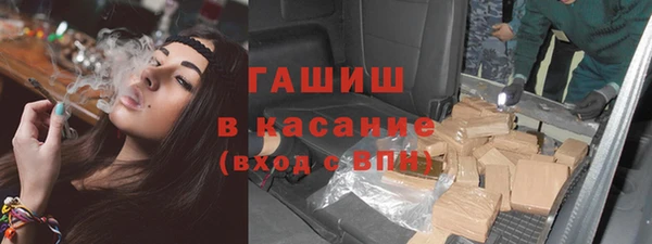 СК Волосово