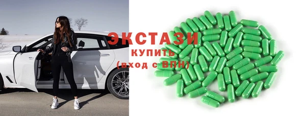 PSILOCYBIN Вяземский