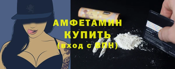 тгк Ростов