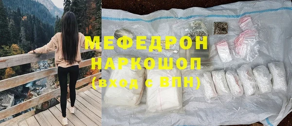 СК Волосово