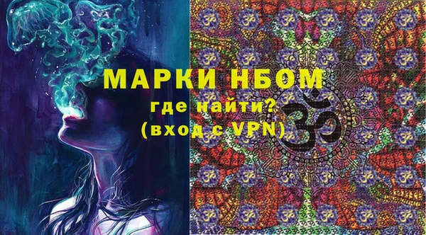 СК Волосово
