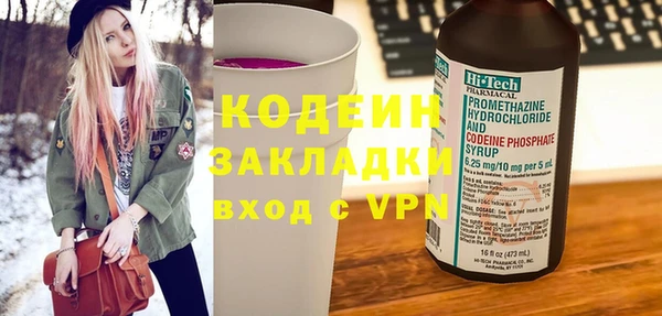 СК Волосово