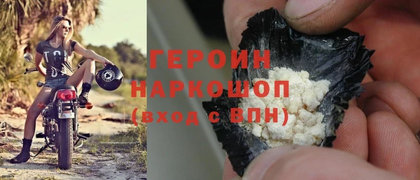 СК Волосово