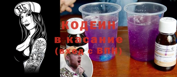 СК Волосово