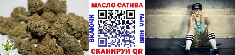 кракен ONION  Волосово  ТГК жижа 