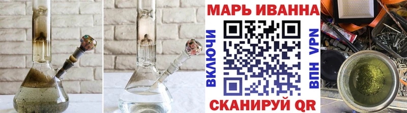 Шишки марихуана Amnesia  Волосово 